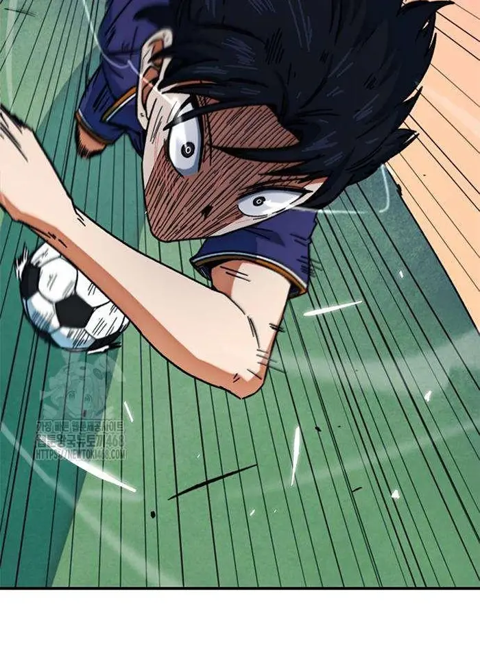 Read I’m Not a Soccer Genius PT-BR Manga Online