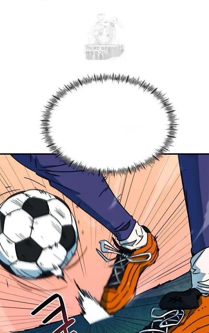 Read I’m Not a Soccer Genius PT-BR Manga Online