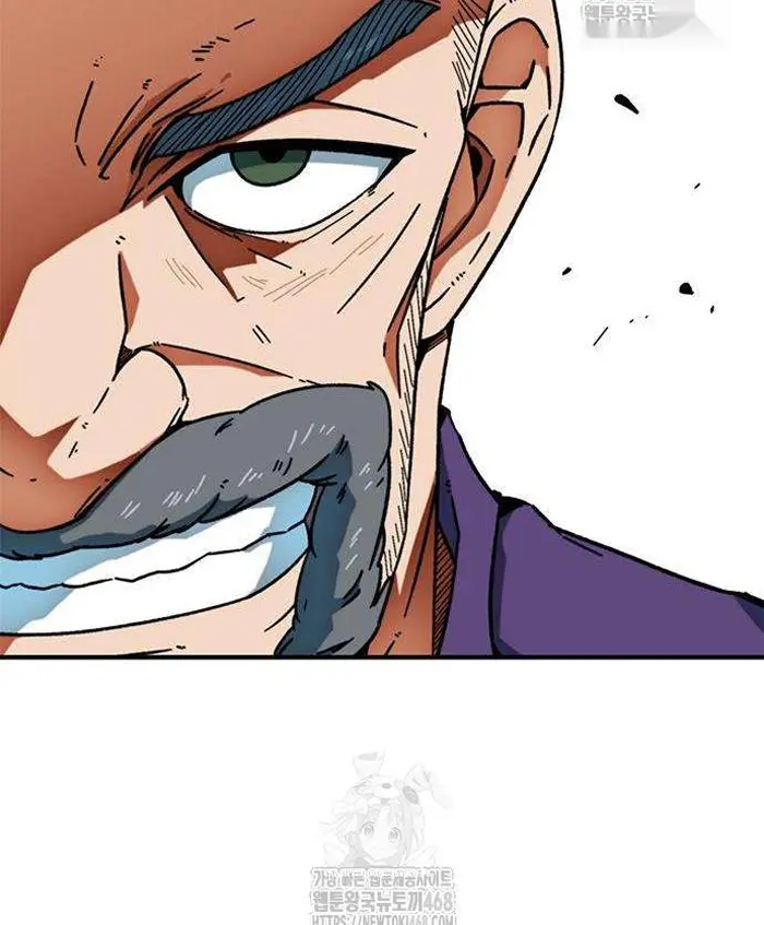 Read I’m Not a Soccer Genius PT-BR Manga Online