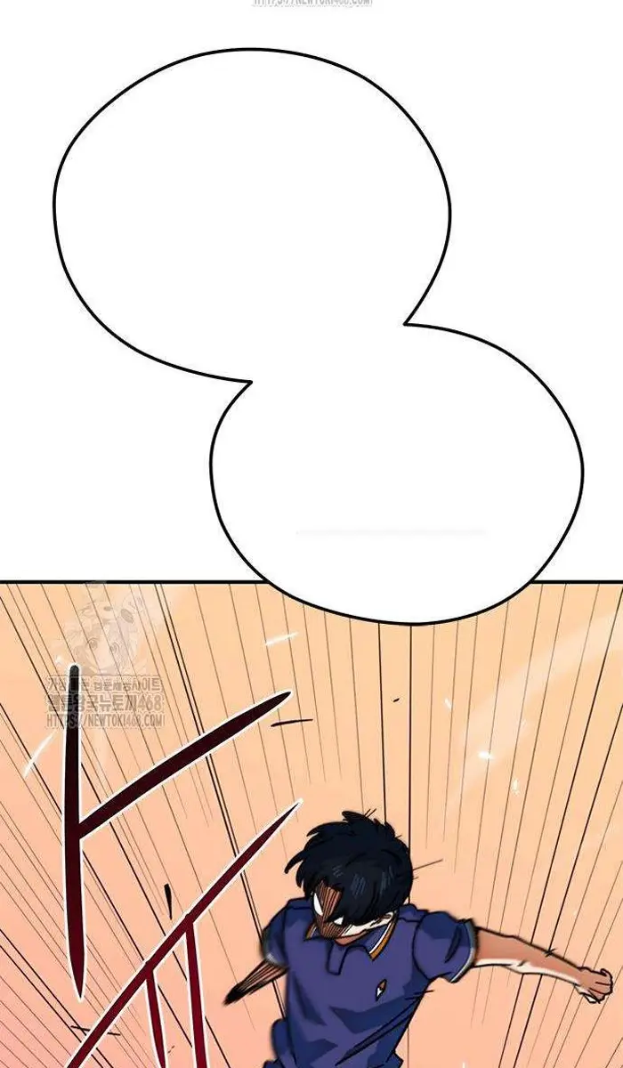 Read I’m Not a Soccer Genius PT-BR Manga Online