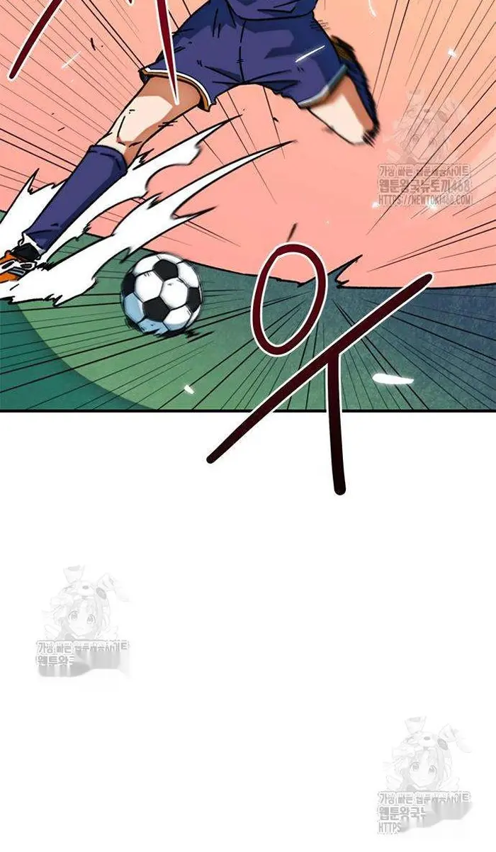 Read I’m Not a Soccer Genius PT-BR Manga Online