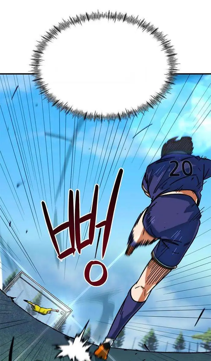 Read I’m Not a Soccer Genius PT-BR Manga Online