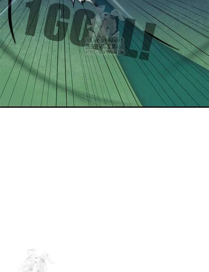 Read I’m Not a Soccer Genius PT-BR Manga Online