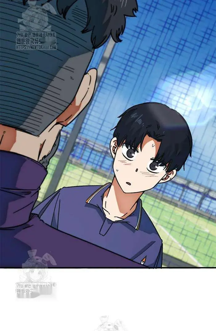 Read I’m Not a Soccer Genius PT-BR Manga Online