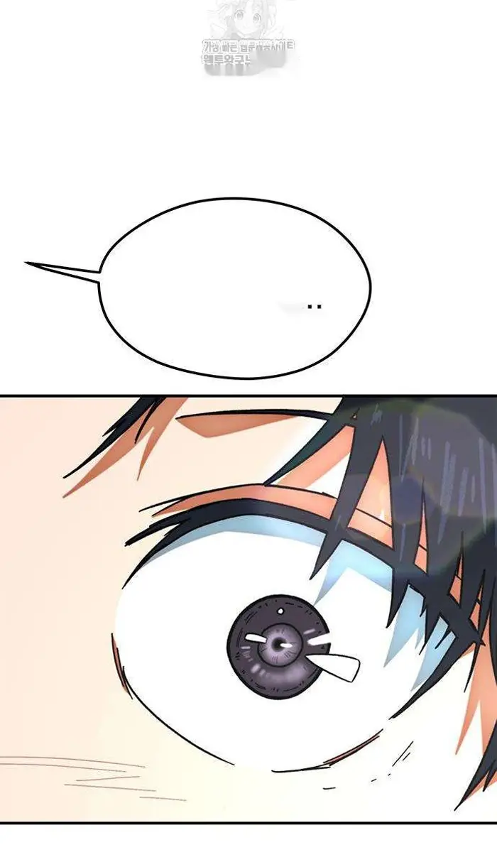 Read I’m Not a Soccer Genius PT-BR Manga Online