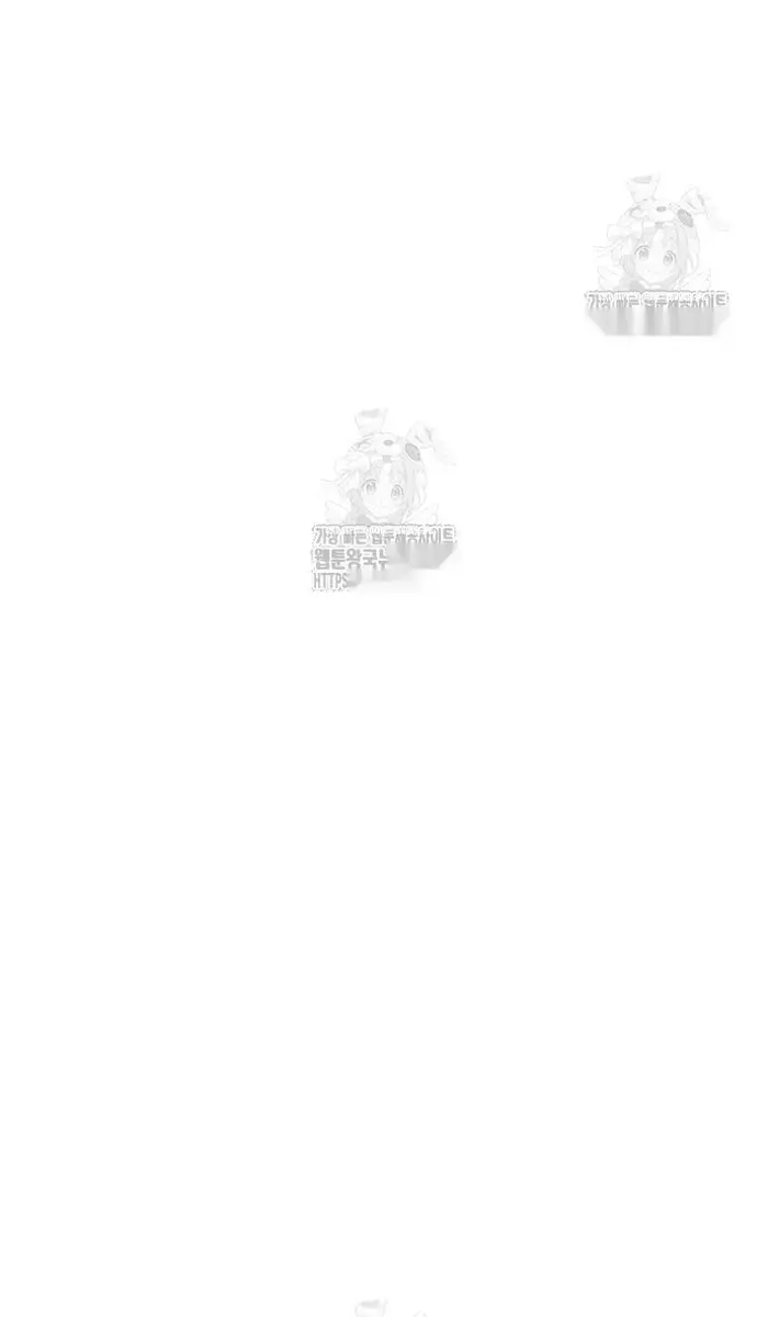 Read I’m Not a Soccer Genius PT-BR Manga Online