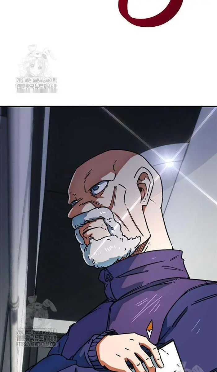 Read I’m Not a Soccer Genius PT-BR Manga Online