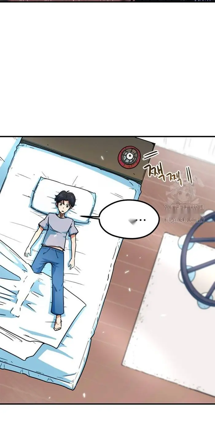Read I’m Not a Soccer Genius PT-BR Manga Online