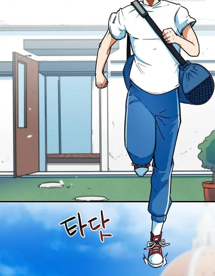 Read I’m Not a Soccer Genius PT-BR Manga Online