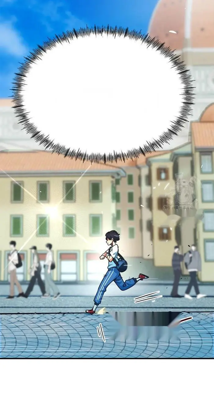 Read I’m Not a Soccer Genius PT-BR Manga Online