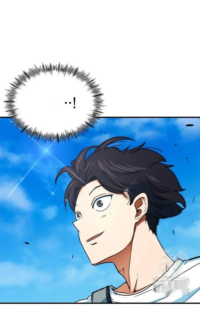 Read I’m Not a Soccer Genius PT-BR Manga Online
