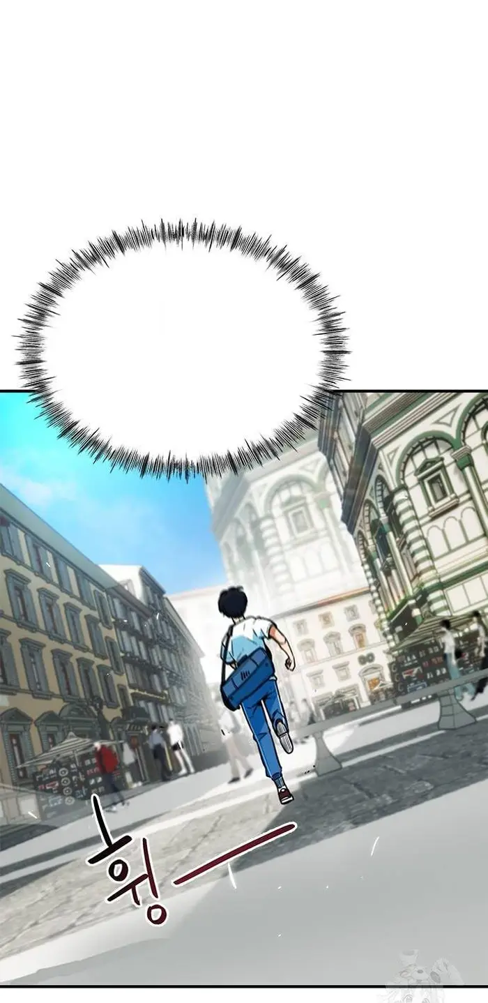 Read I’m Not a Soccer Genius PT-BR Manga Online
