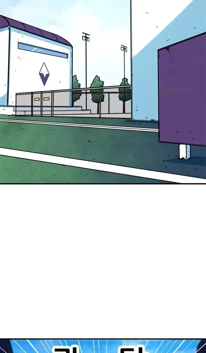 Read I’m Not a Soccer Genius PT-BR Manga Online