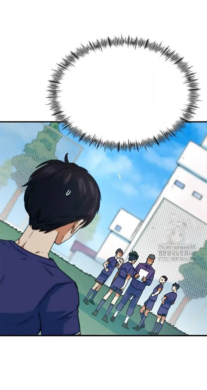 Read I’m Not a Soccer Genius PT-BR Manga Online