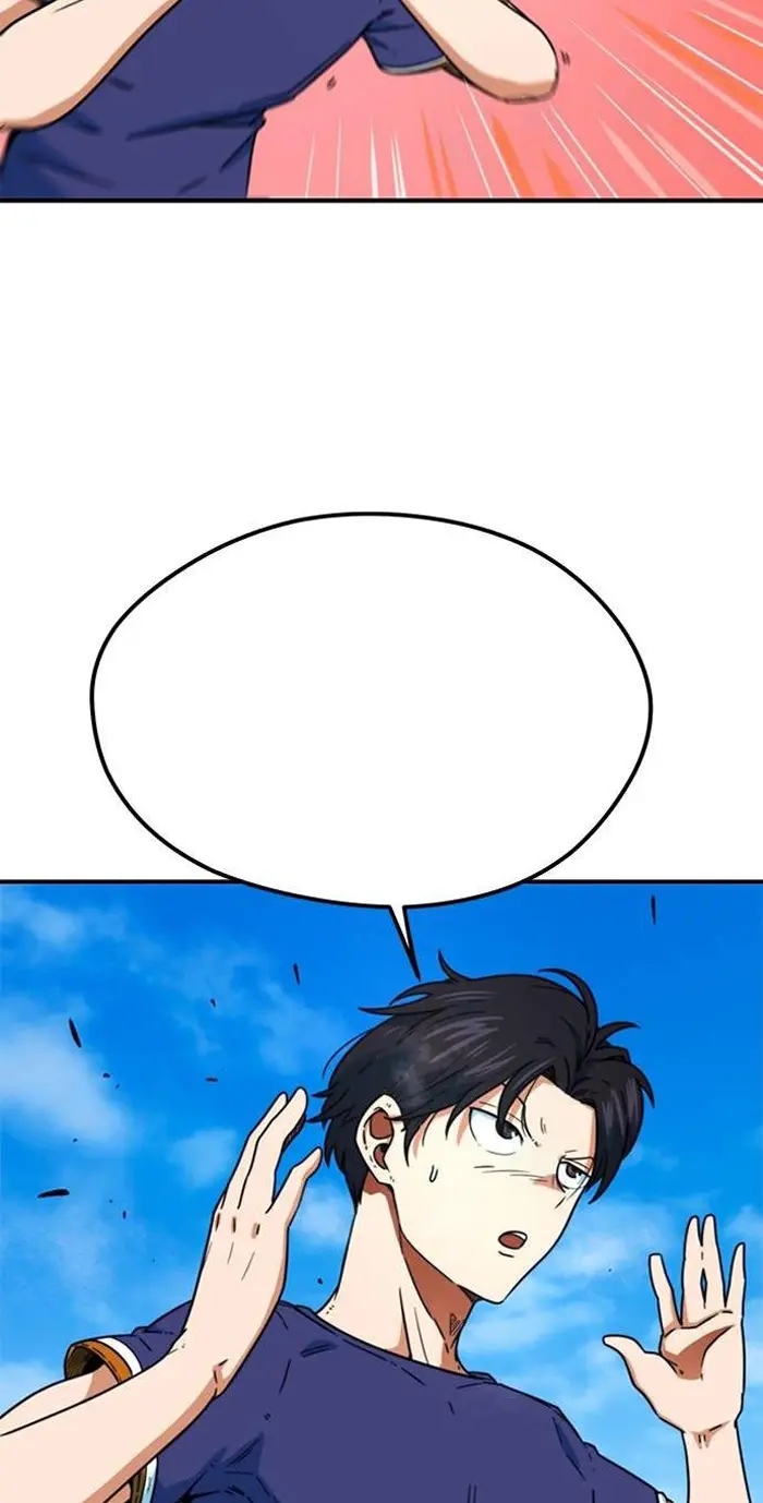 Read I’m Not a Soccer Genius PT-BR Manga Online