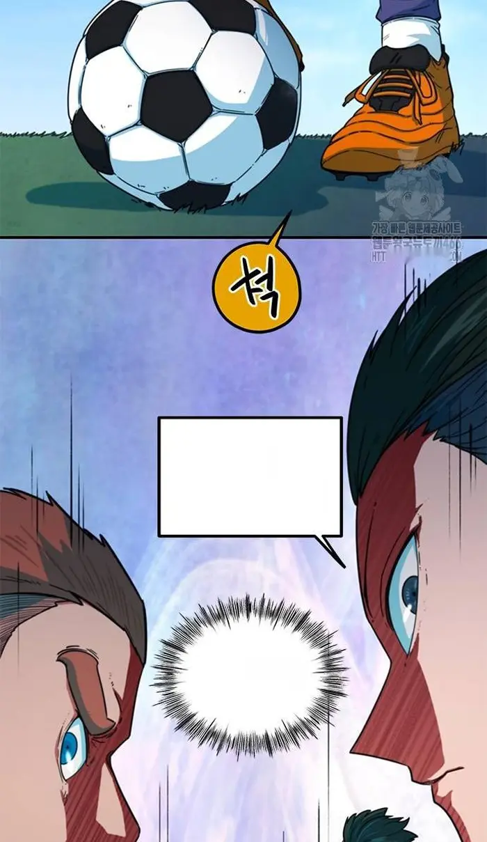 Read I’m Not a Soccer Genius PT-BR Manga Online