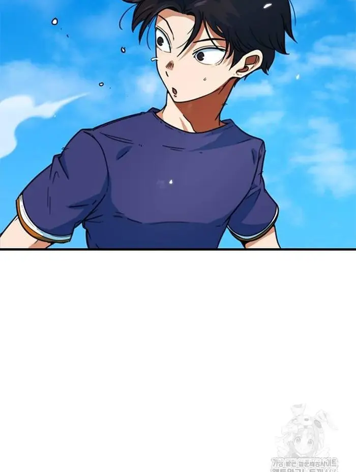Read I’m Not a Soccer Genius PT-BR Manga Online