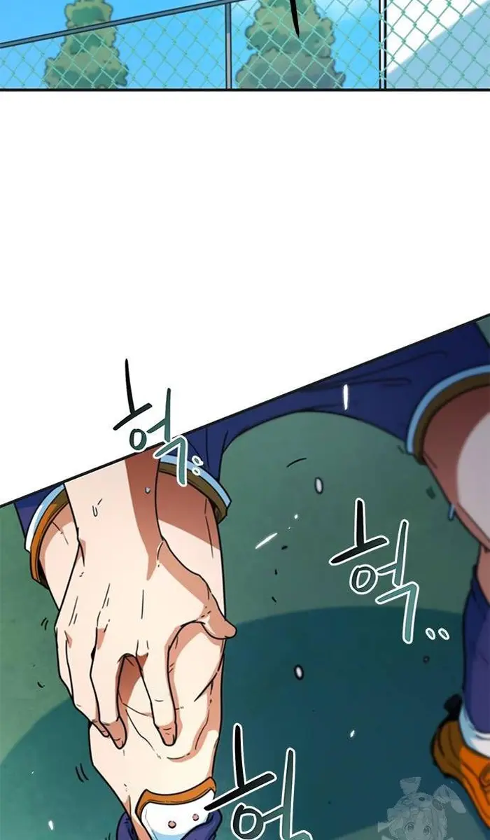 Read I’m Not a Soccer Genius PT-BR Manga Online