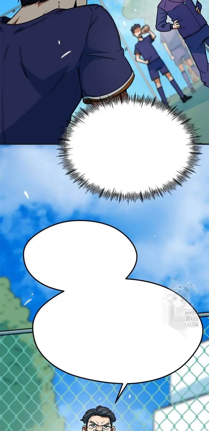 Read I’m Not a Soccer Genius PT-BR Manga Online