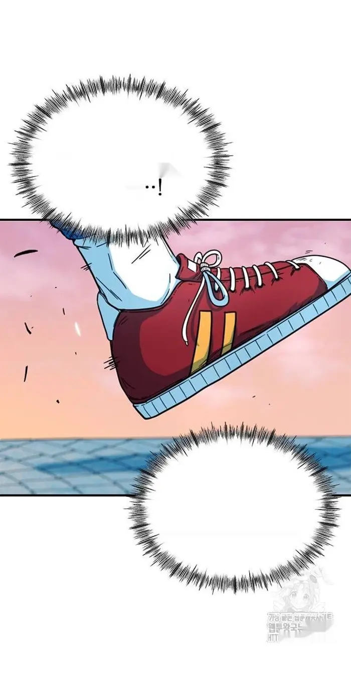 Read I’m Not a Soccer Genius PT-BR Manga Online