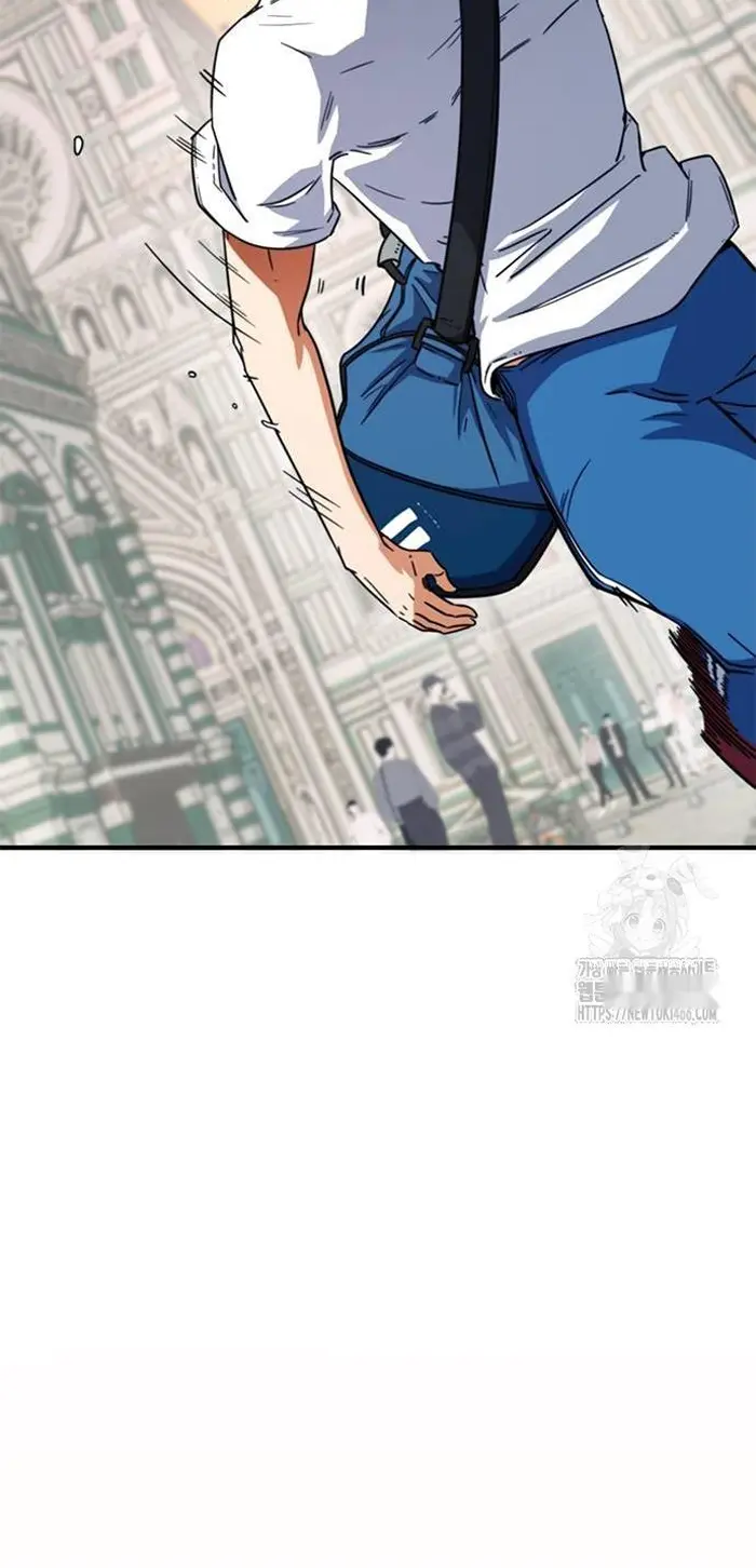 Read I’m Not a Soccer Genius PT-BR Manga Online