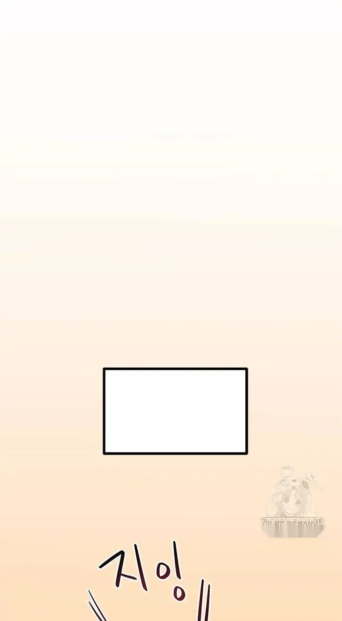 Read I’m Not a Soccer Genius PT-BR Manga Online