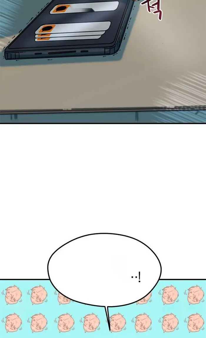 Read I’m Not a Soccer Genius PT-BR Manga Online