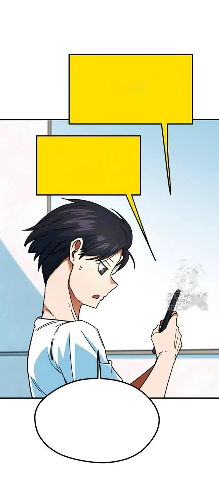 Read I’m Not a Soccer Genius PT-BR Manga Online