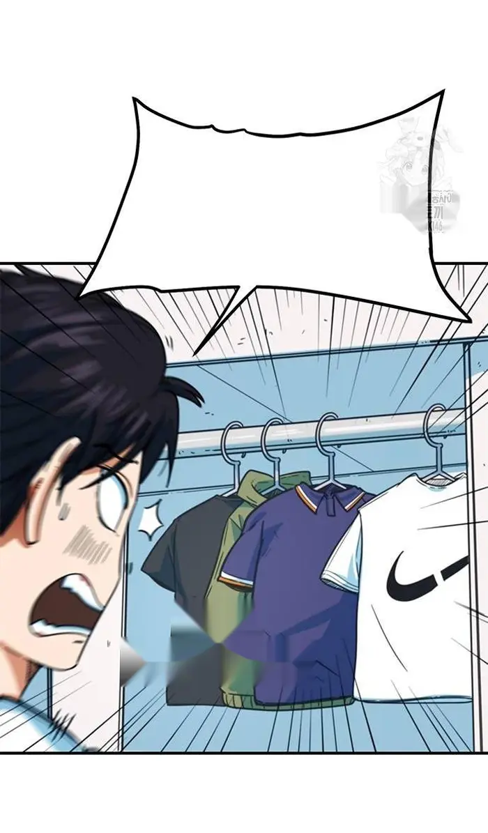 Read I’m Not a Soccer Genius PT-BR Manga Online