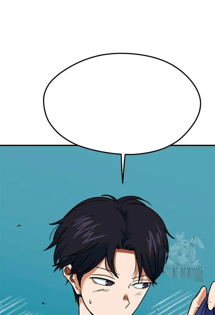 Read I’m Not a Soccer Genius PT-BR Manga Online