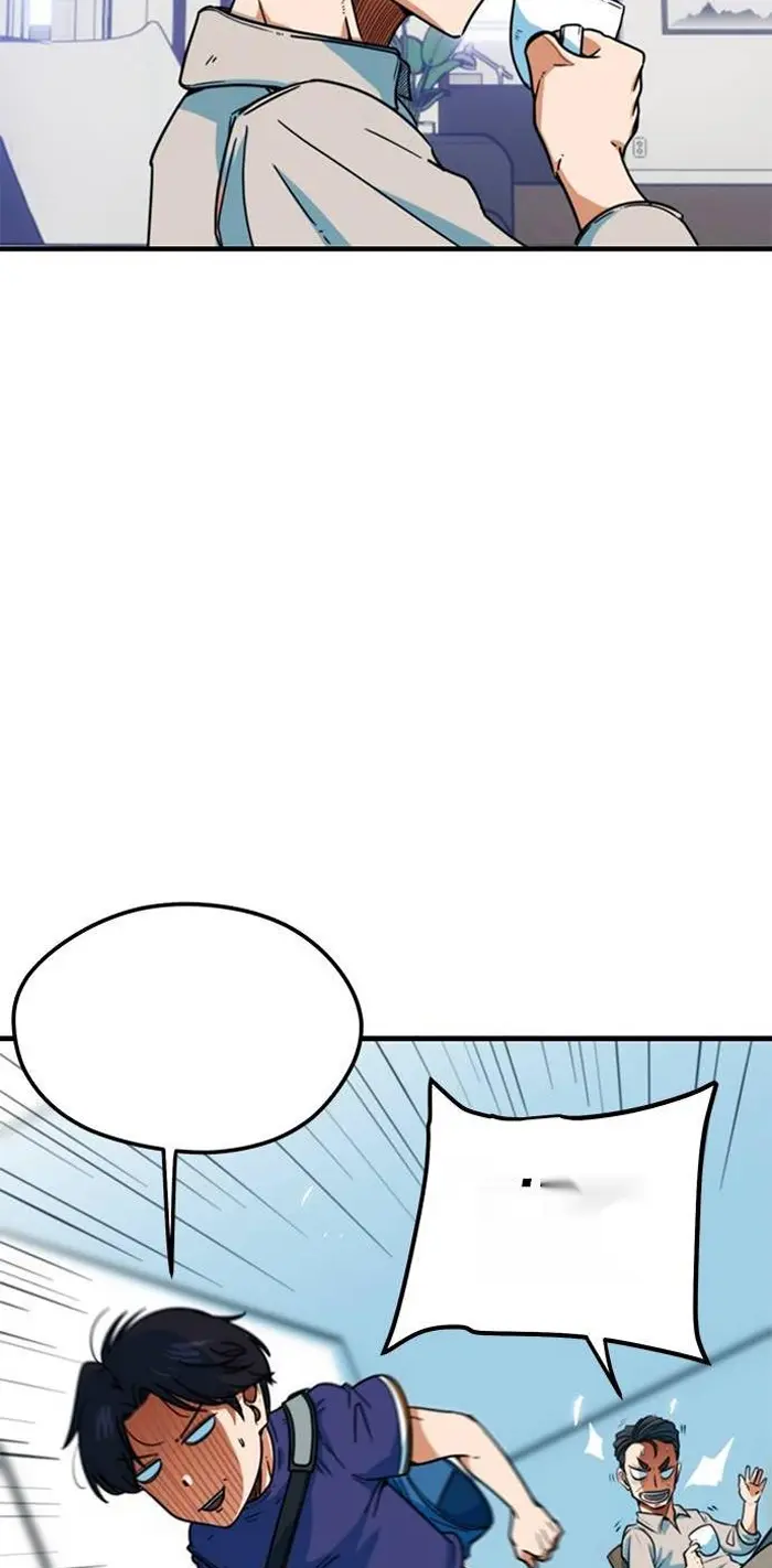 Read I’m Not a Soccer Genius PT-BR Manga Online