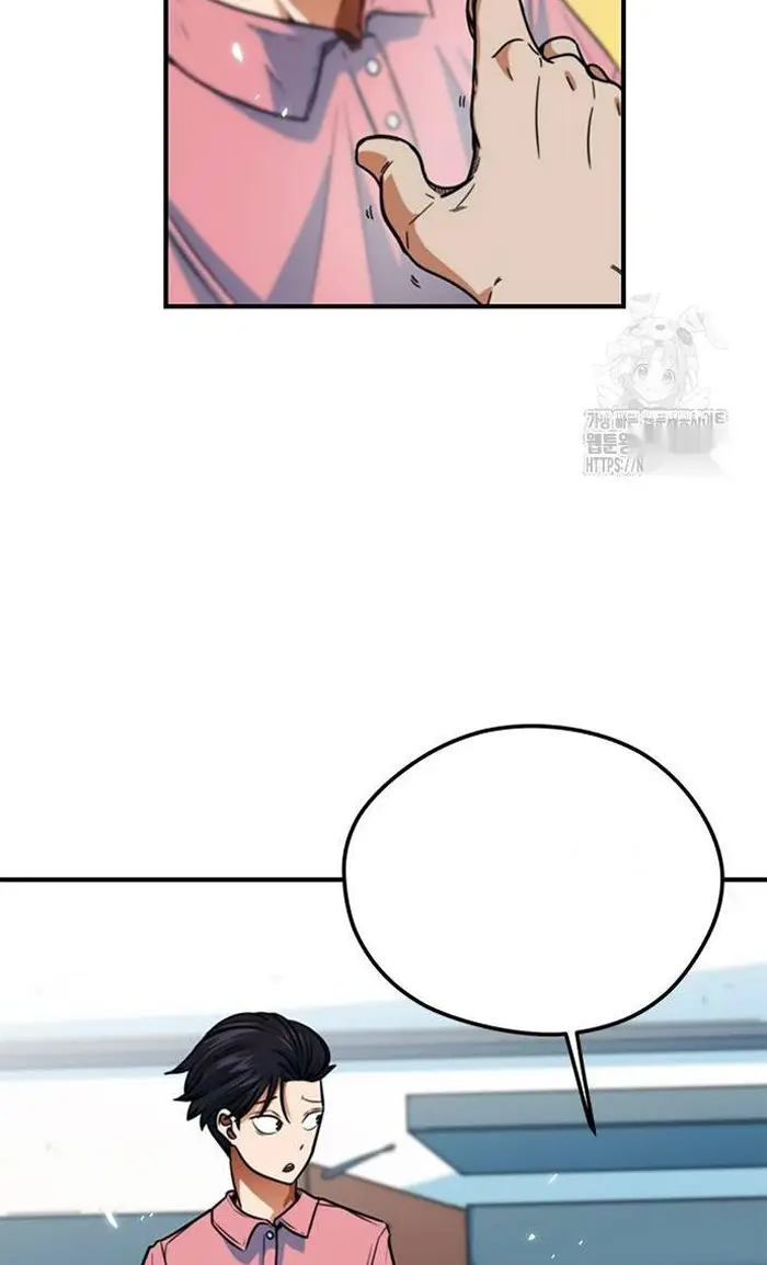 Read I’m Not a Soccer Genius PT-BR Manga Online