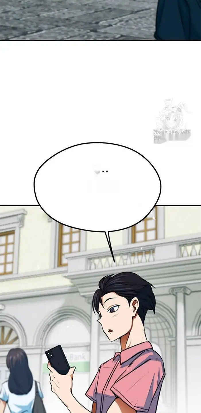 Read I’m Not a Soccer Genius PT-BR Manga Online