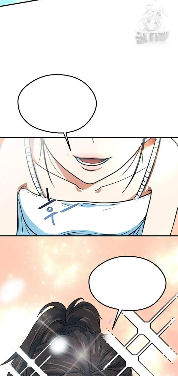 Read I’m Not a Soccer Genius PT-BR Manga Online