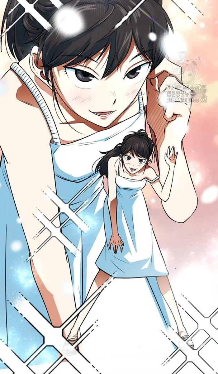 Read I’m Not a Soccer Genius PT-BR Manga Online