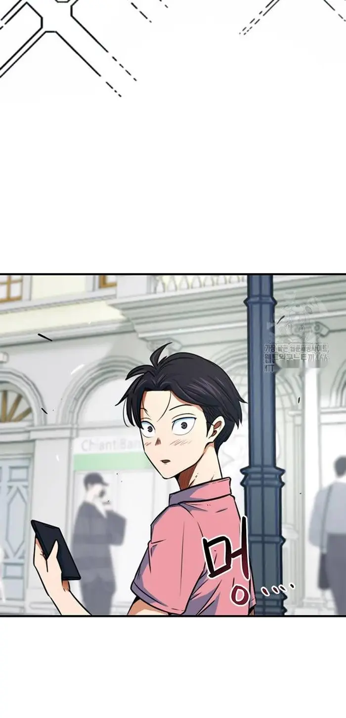 Read I’m Not a Soccer Genius PT-BR Manga Online