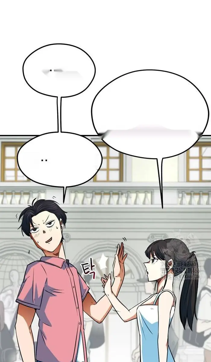 Read I’m Not a Soccer Genius PT-BR Manga Online