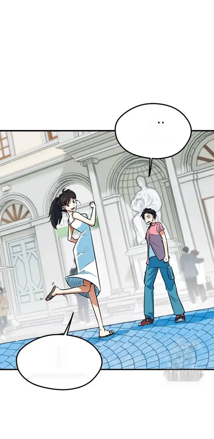 Read I’m Not a Soccer Genius PT-BR Manga Online