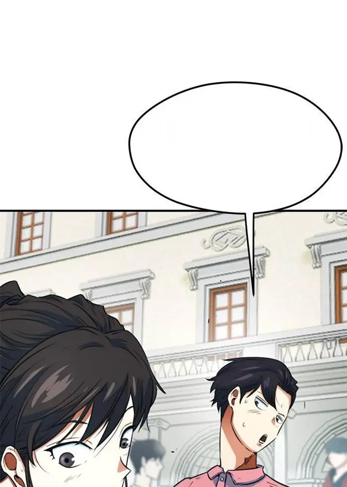 Read I’m Not a Soccer Genius PT-BR Manga Online