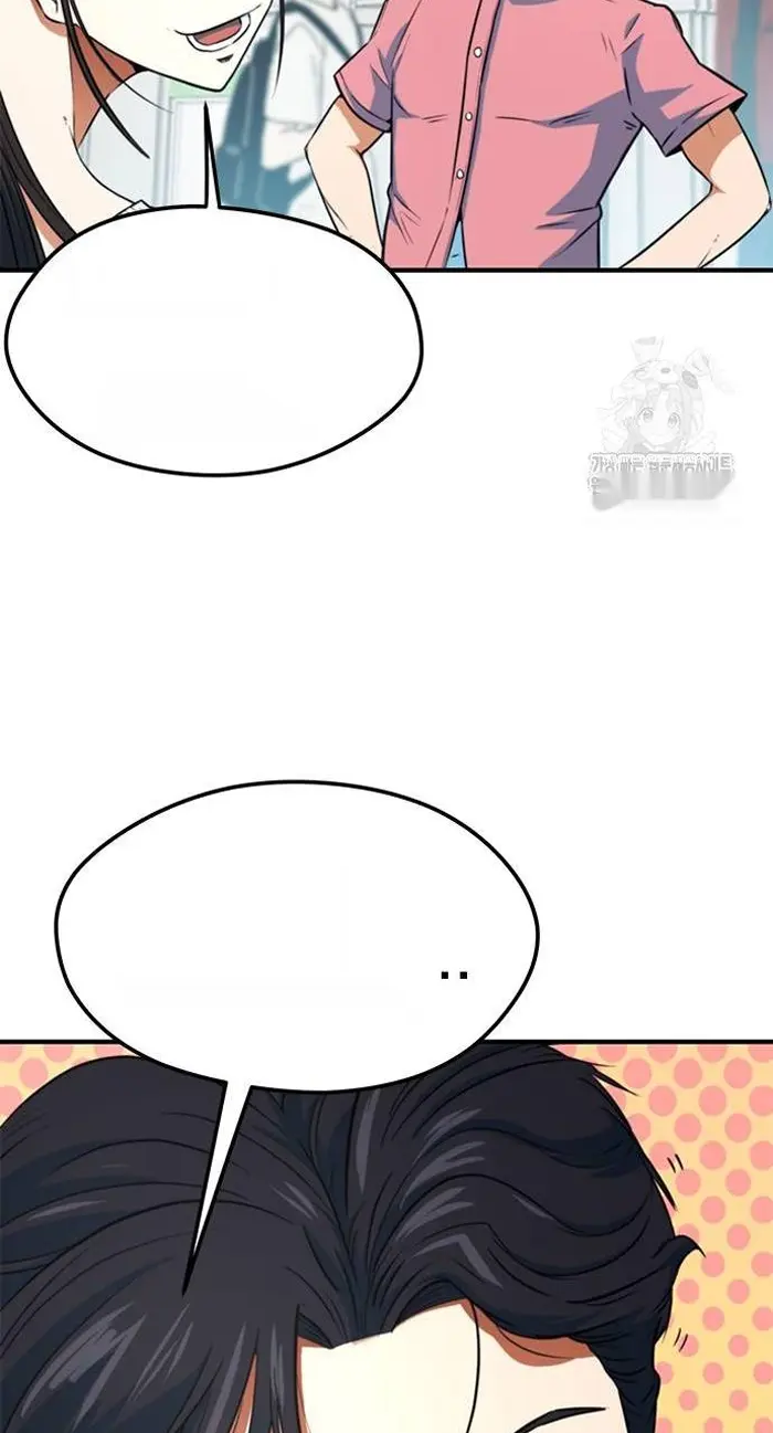 Read I’m Not a Soccer Genius PT-BR Manga Online