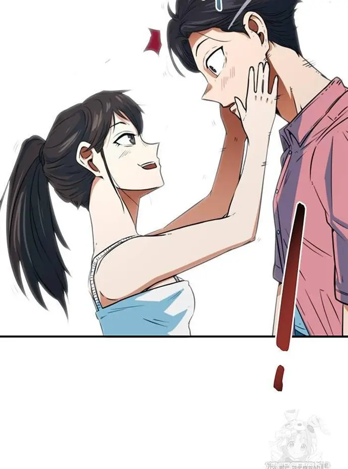 Read I’m Not a Soccer Genius PT-BR Manga Online