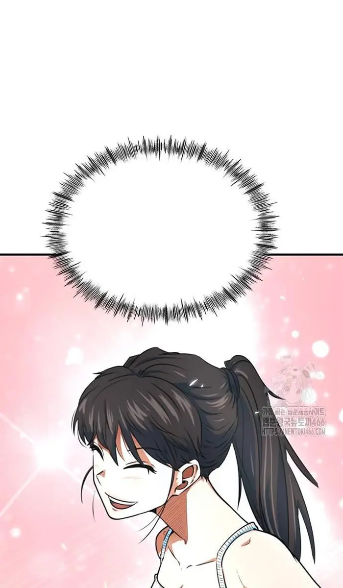 Read I’m Not a Soccer Genius PT-BR Manga Online