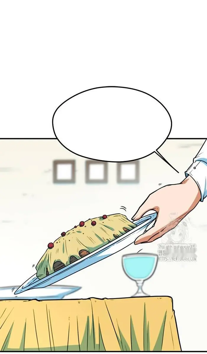 Read I’m Not a Soccer Genius PT-BR Manga Online