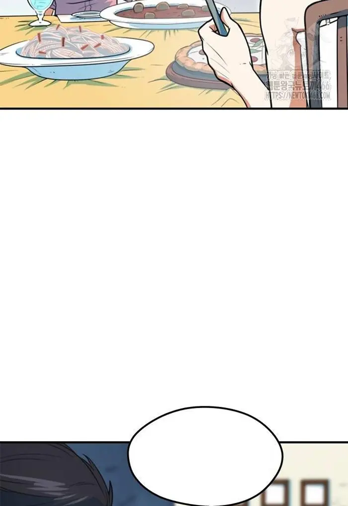 Read I’m Not a Soccer Genius PT-BR Manga Online