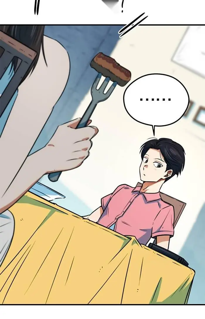 Read I’m Not a Soccer Genius PT-BR Manga Online