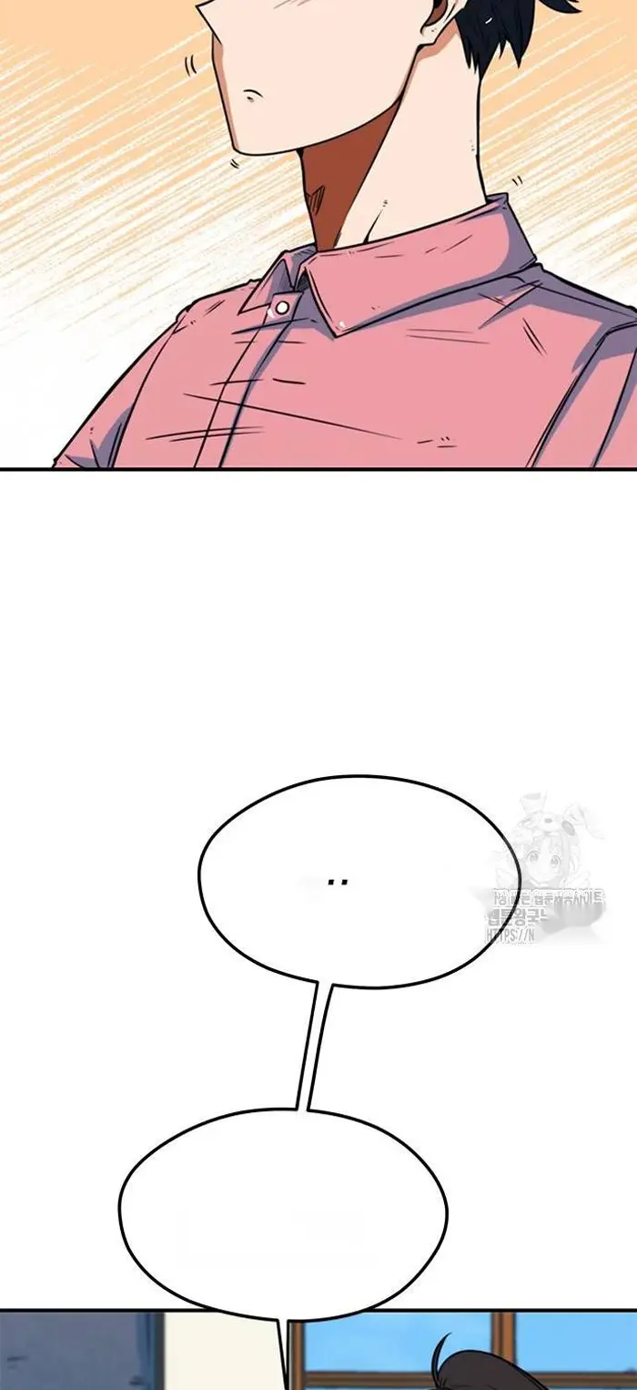 Read I’m Not a Soccer Genius PT-BR Manga Online