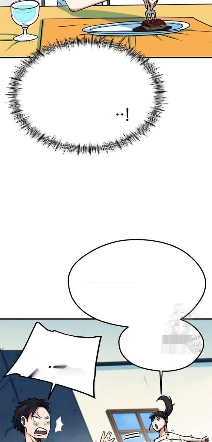 Read I’m Not a Soccer Genius PT-BR Manga Online