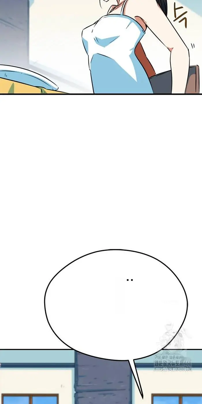 Read I’m Not a Soccer Genius PT-BR Manga Online