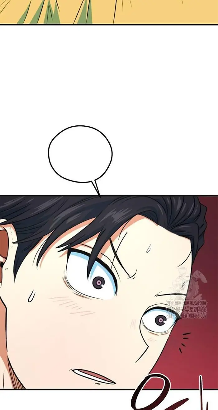 Read I’m Not a Soccer Genius PT-BR Manga Online