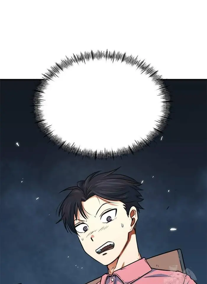 Read I’m Not a Soccer Genius PT-BR Manga Online